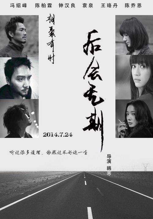 定制高仿欧德翰母学院文凭毕业证